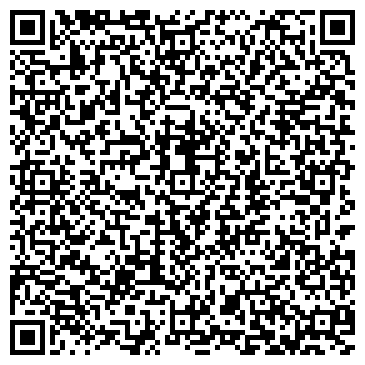 QR-код с контактной информацией организации Детская библиотека, Филиал №45