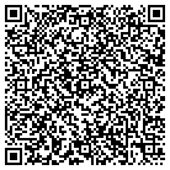 QR-код с контактной информацией организации У Ксюши