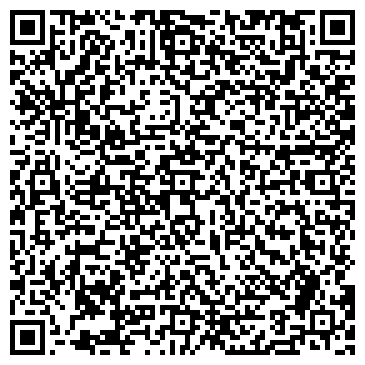 QR-код с контактной информацией организации ООО Кербер и К