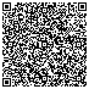 QR-код с контактной информацией организации СтройСервис