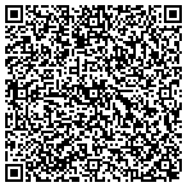 QR-код с контактной информацией организации Кузина