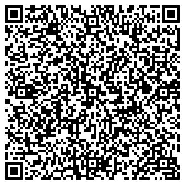 QR-код с контактной информацией организации Билайн