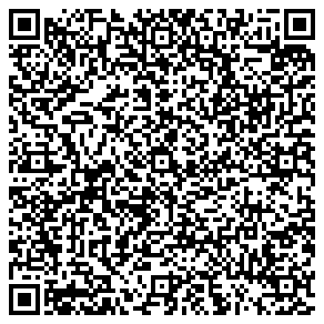 QR-код с контактной информацией организации Бочкаревский, ООО, торговый дом