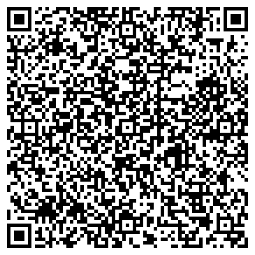 QR-код с контактной информацией организации Чемодан желаний