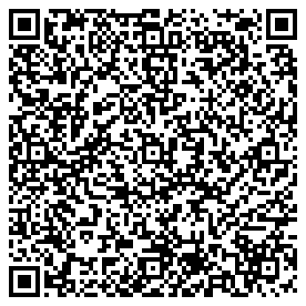 QR-код с контактной информацией организации Библиотека, МПУ Подросток