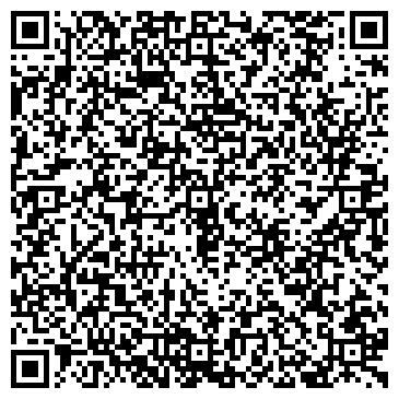 QR-код с контактной информацией организации Киоск по продаже сыров и колбасных изделий, Советский район