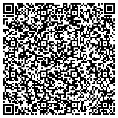 QR-код с контактной информацией организации Татарская национальная библиотека, г. Зеленодольск