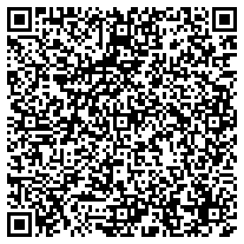 QR-код с контактной информацией организации Динамо-Н