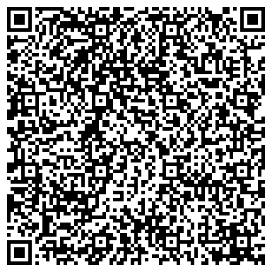 QR-код с контактной информацией организации ООО Вижер