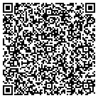 QR-код с контактной информацией организации Многопрофильная компания «Рубин»