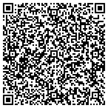 QR-код с контактной информацией организации Магазин кондитерских изделий на Часовой, 23