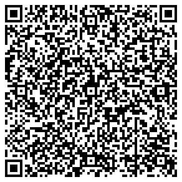 QR-код с контактной информацией организации Детская библиотека №4, г. Зеленодольск