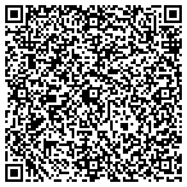 QR-код с контактной информацией организации ООО Вепрь
