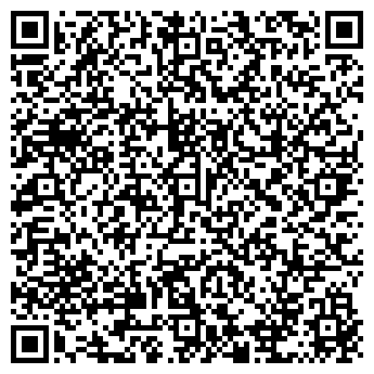 QR-код с контактной информацией организации A LA ТРАКТИРЪ