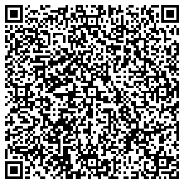 QR-код с контактной информацией организации ООО Рубеж