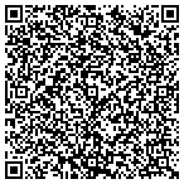 QR-код с контактной информацией организации ООО Интерлок-Ванадий