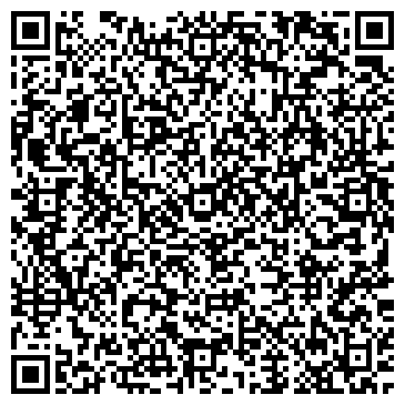 QR-код с контактной информацией организации Сладомир