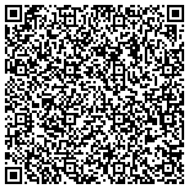 QR-код с контактной информацией организации Экологическая техника