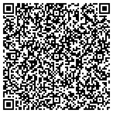 QR-код с контактной информацией организации ООО Центурион