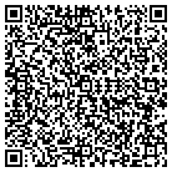 QR-код с контактной информацией организации КЛАДОВОЧКА