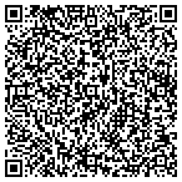 QR-код с контактной информацией организации ЗАО Контур 11