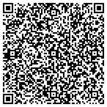 QR-код с контактной информацией организации Рахат