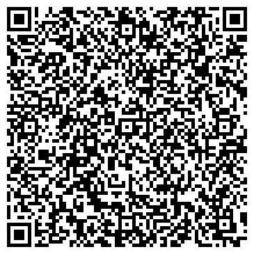 QR-код с контактной информацией организации ООО Дельта