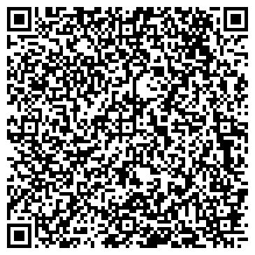 QR-код с контактной информацией организации Детская библиотека, Филиал №41