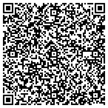QR-код с контактной информацией организации Водный мир-Бийск
