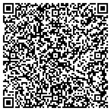 QR-код с контактной информацией организации Музей естественной истории Татарстана
