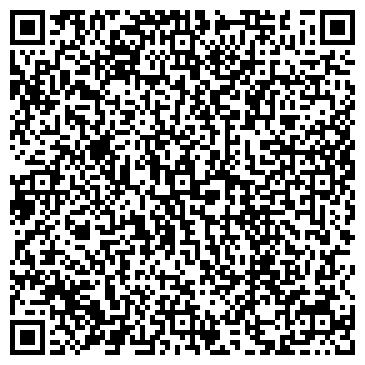 QR-код с контактной информацией организации ООО Росконтрактпоставка