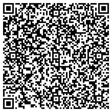 QR-код с контактной информацией организации ИП Гаврилова В.И.