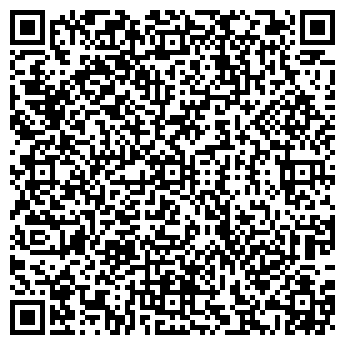 QR-код с контактной информацией организации ПРОДУКТЫ