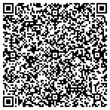 QR-код с контактной информацией организации ООО Алкоснаб-Тула