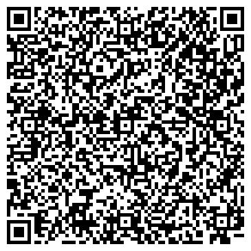 QR-код с контактной информацией организации Меркурий