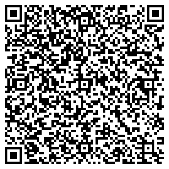 QR-код с контактной информацией организации Этуаль