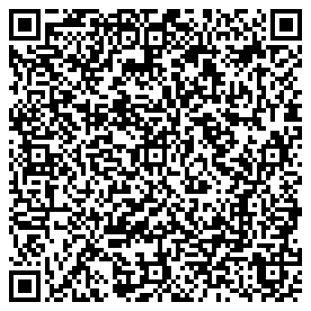 QR-код с контактной информацией организации ФотоУфа