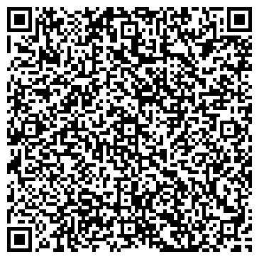 QR-код с контактной информацией организации Магазин хозяйственных товаров на ул. Островского, 41
