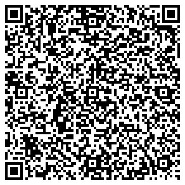 QR-код с контактной информацией организации Ассорти, торговый дом, Склад