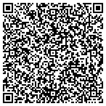 QR-код с контактной информацией организации Киоск по продаже кондитерских изделий, Железнодорожный район