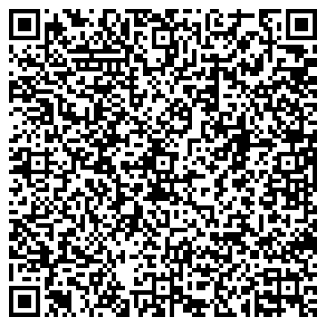 QR-код с контактной информацией организации ООО Бийская СПМК-1