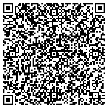 QR-код с контактной информацией организации КОНСУЛЬТАНТ ПО НАЛОГАМ И СБОРАМ, ООО