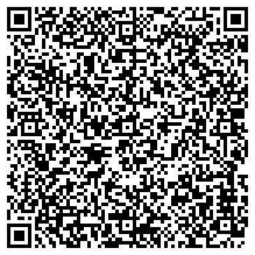 QR-код с контактной информацией организации Магазин хозяйственных товаров на ул. Яна Фабрициуса, 2/36а