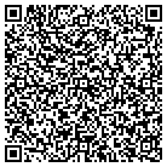 QR-код с контактной информацией организации Музей спорта им. Ш.Х. Галеева
