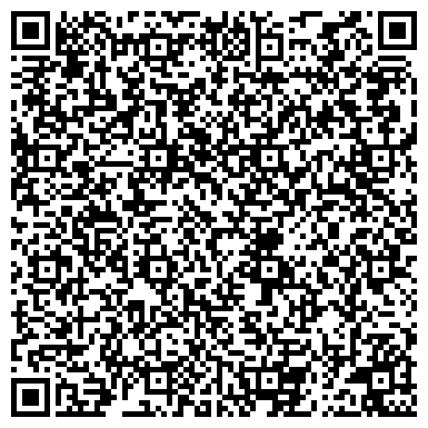 QR-код с контактной информацией организации Киоск по продаже кондитерских изделий, пос. Краснообск