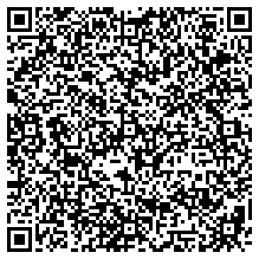 QR-код с контактной информацией организации Киоск по продаже кондитерских изделий, Центральный район