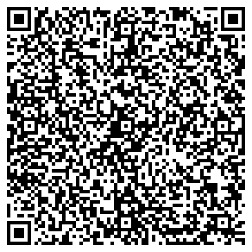 QR-код с контактной информацией организации Киоск по продаже кондитерских изделий, г. Обь