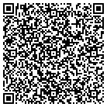 QR-код с контактной информацией организации Пушкин