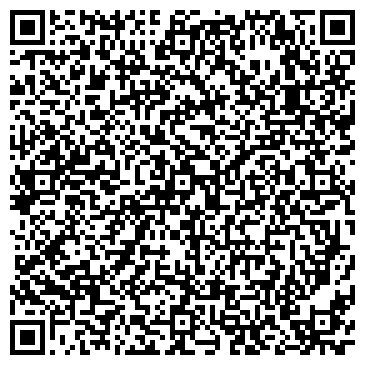 QR-код с контактной информацией организации Киоск по продаже кондитерских изделий, Левобережный район