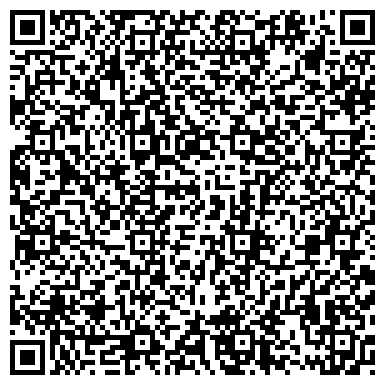 QR-код с контактной информацией организации Казанский татарский государственный театр юного зрителя им. Г. Кариева